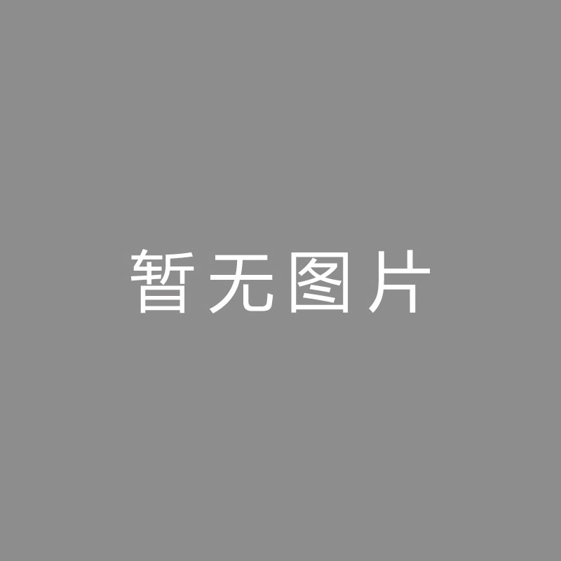 🏆流媒体 (Streaming)帕夫洛维奇：很快乐回到球场，成功让我们踢阿森纳增强极大自傲